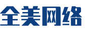 荆门软件开发公司